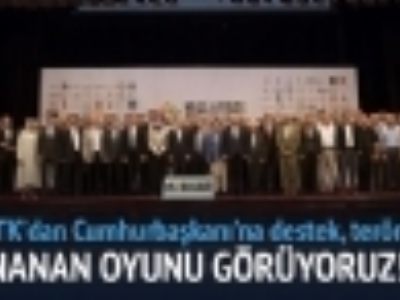 TERÖRE KARŞIYIZ, BÜYÜK TÜRKİYE’NİN YANINDAYIZ ! | Milli İrade Platformu